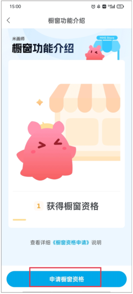 ׻ʦappٷ