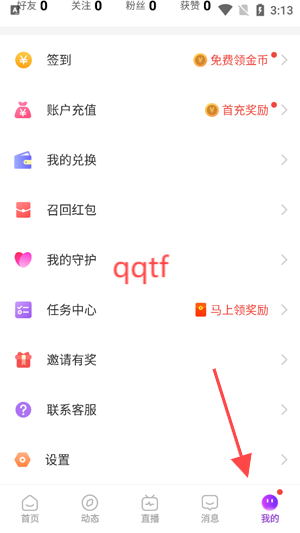 appٷ