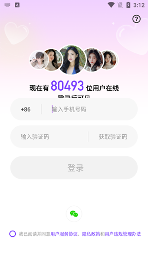 appٷ