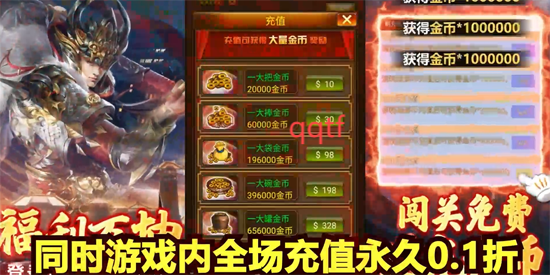 廢0.1ȫ콫