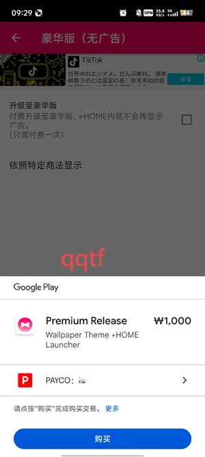 HOMEֽapp°