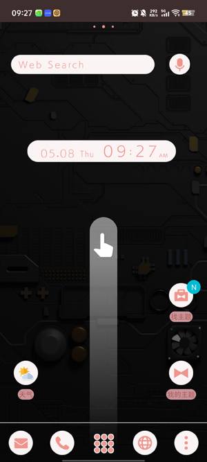HOMEֽapp°