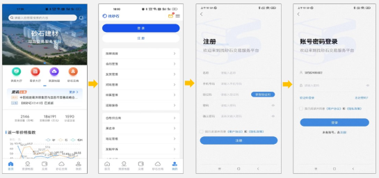 ɰʯapp2025°