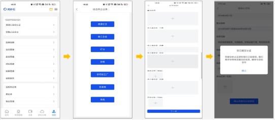 ɰʯapp2025°