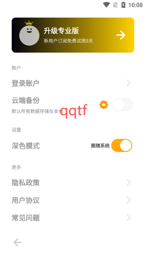 ռǱappٷ