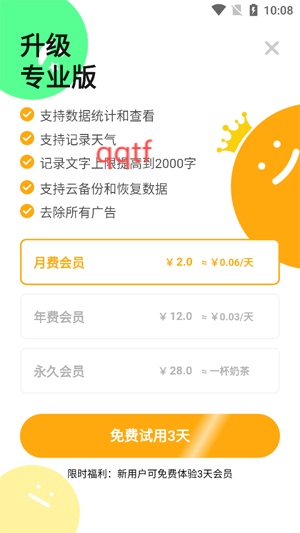 ռǱappٷ