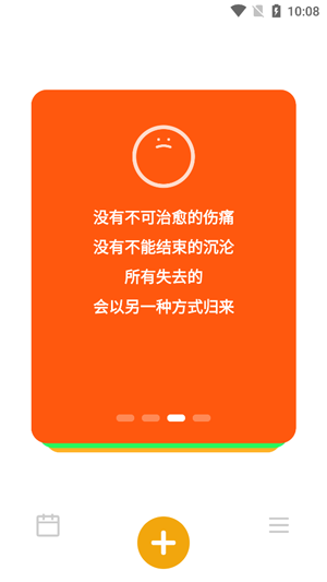 ռǱappٷ