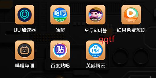 Ӣappٷ