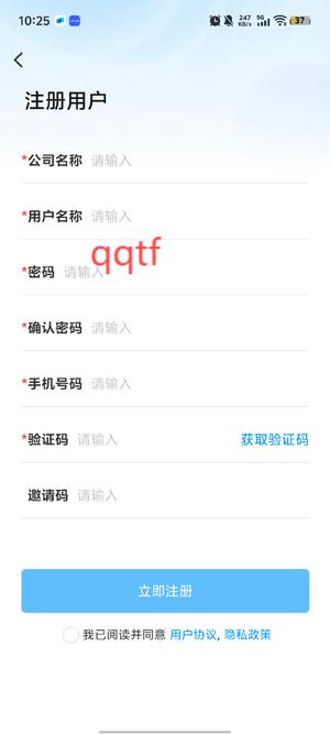 Ӣappٷ