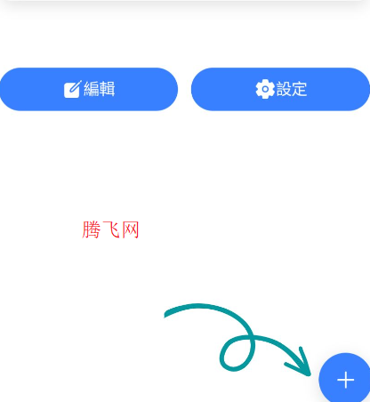 Countdateʱappֻ