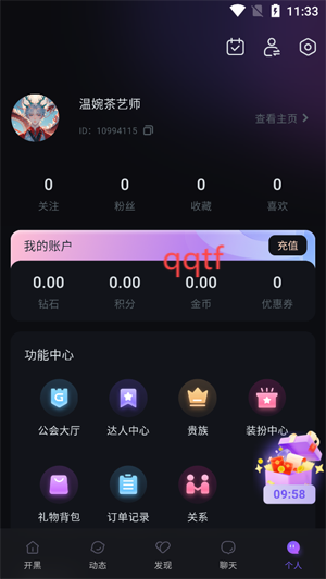 99app°