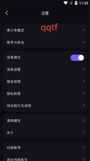 99app°