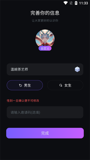 99app°