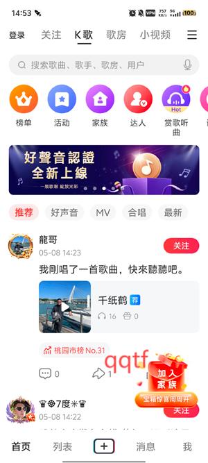 ΢΢°汾