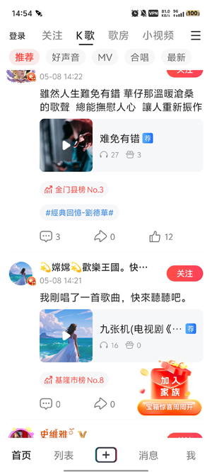 ΢΢°汾