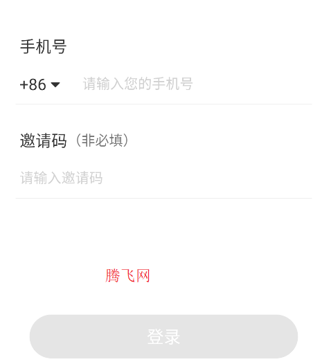 ͬappٷ