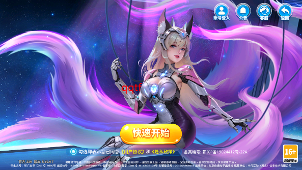 ս3d汾ٷ
