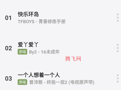 APPٷ(ְ)