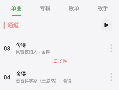APPٷ(ְ)