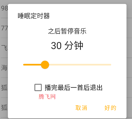 Foldplayֲappֻ