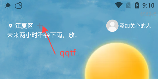 ׼app°