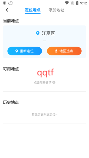 ׼app°