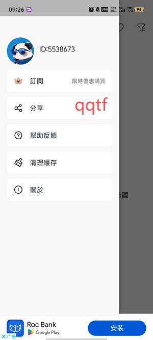 ÿ糡appٷ(ÿ)