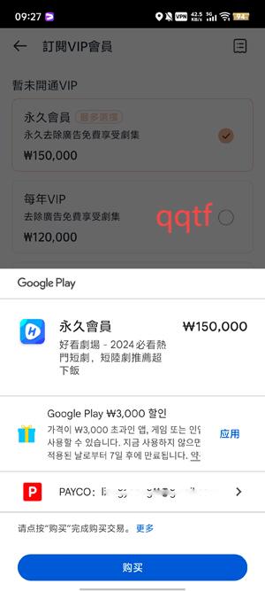 ÿ糡appٷ(ÿ)