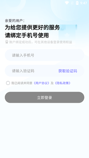 Ѽapp°