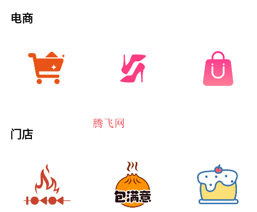 logoappֻ