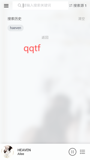 Ҷֺapp׿