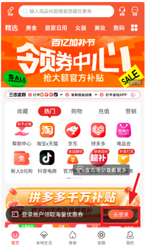 ʡapp°