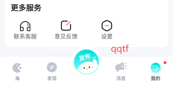 ˼Ưƿapp°