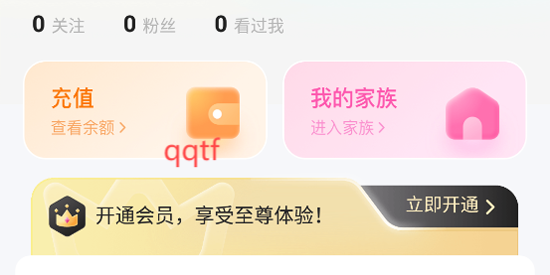 ˼Ưƿapp°