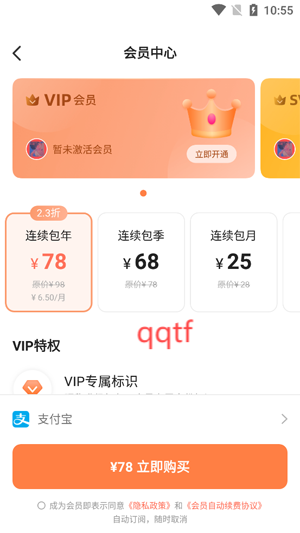 ˼Ưƿapp°