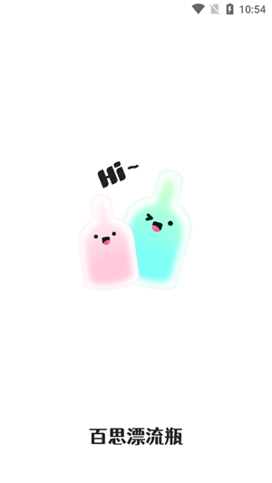 ˼Ưƿapp°