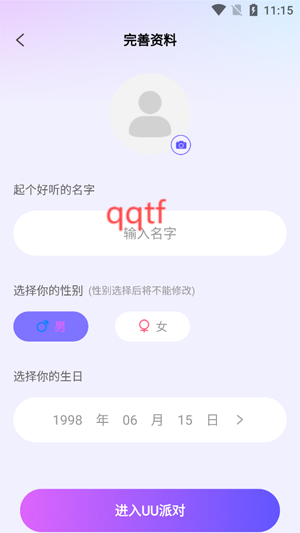 UUɶԹٷ