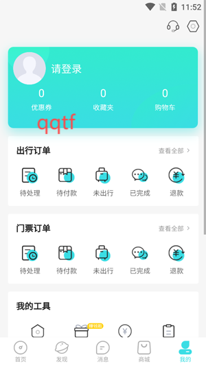 appٷ