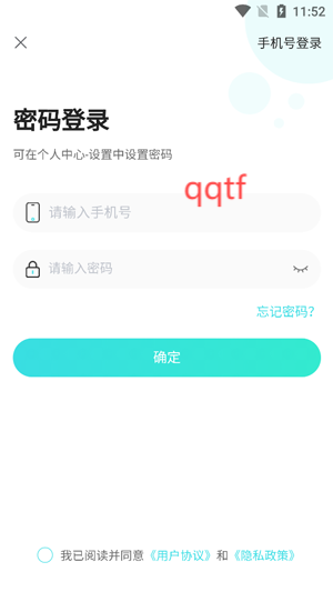 appٷ