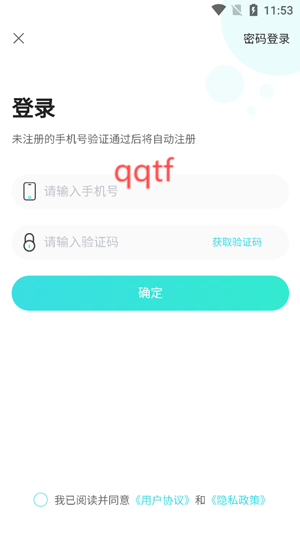 appٷ