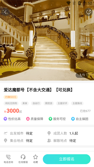 appٷ