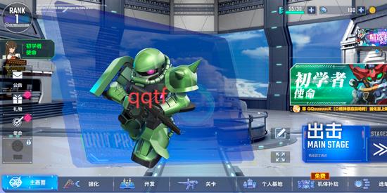 SDߴGʷ