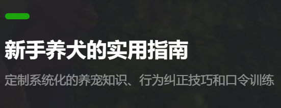 βͼԪapp°