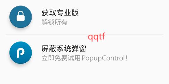 dynamic?Spot׿鶯app°