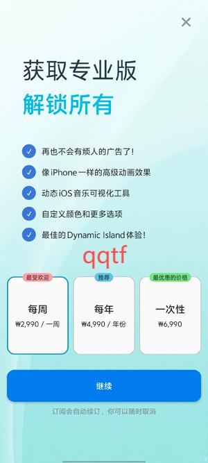 dynamic?Spot׿鶯app°