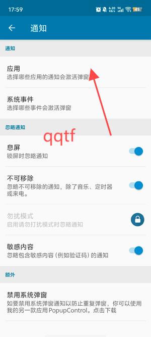 dynamic?Spot׿鶯app°