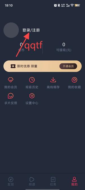 app°