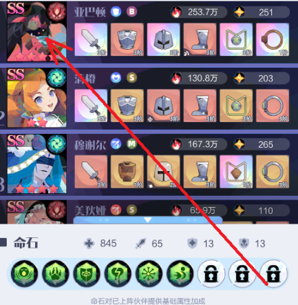 ٻϳ2׿