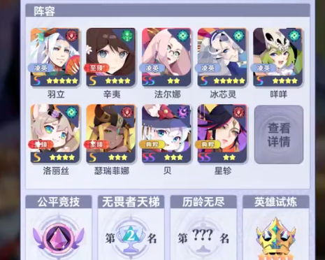 ٻϳ2׿