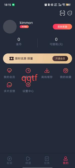 app°